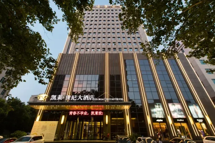 東寶要聞 聚焦住宿服務提質升級，打造區域文旅新標桿